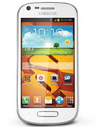 Galaxy Prevail 2