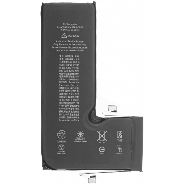 Acumulator Apple iPhone 11 Pro