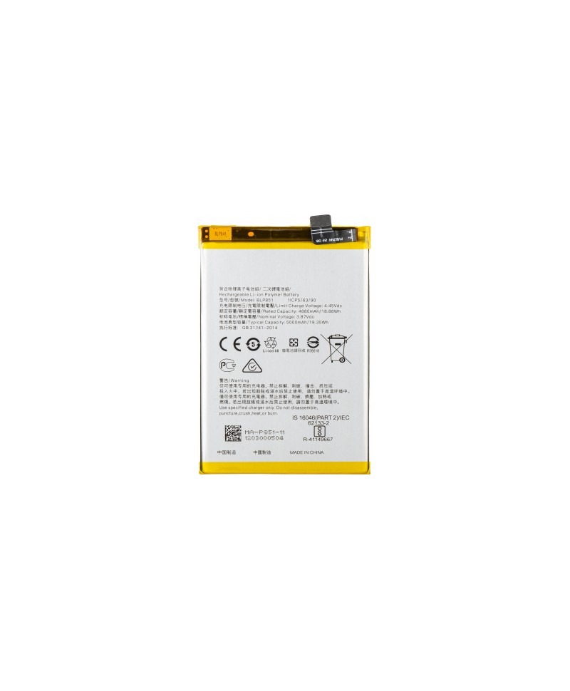 Acumulator BLP619 Oppo A57 4G, A39, F3 Lite