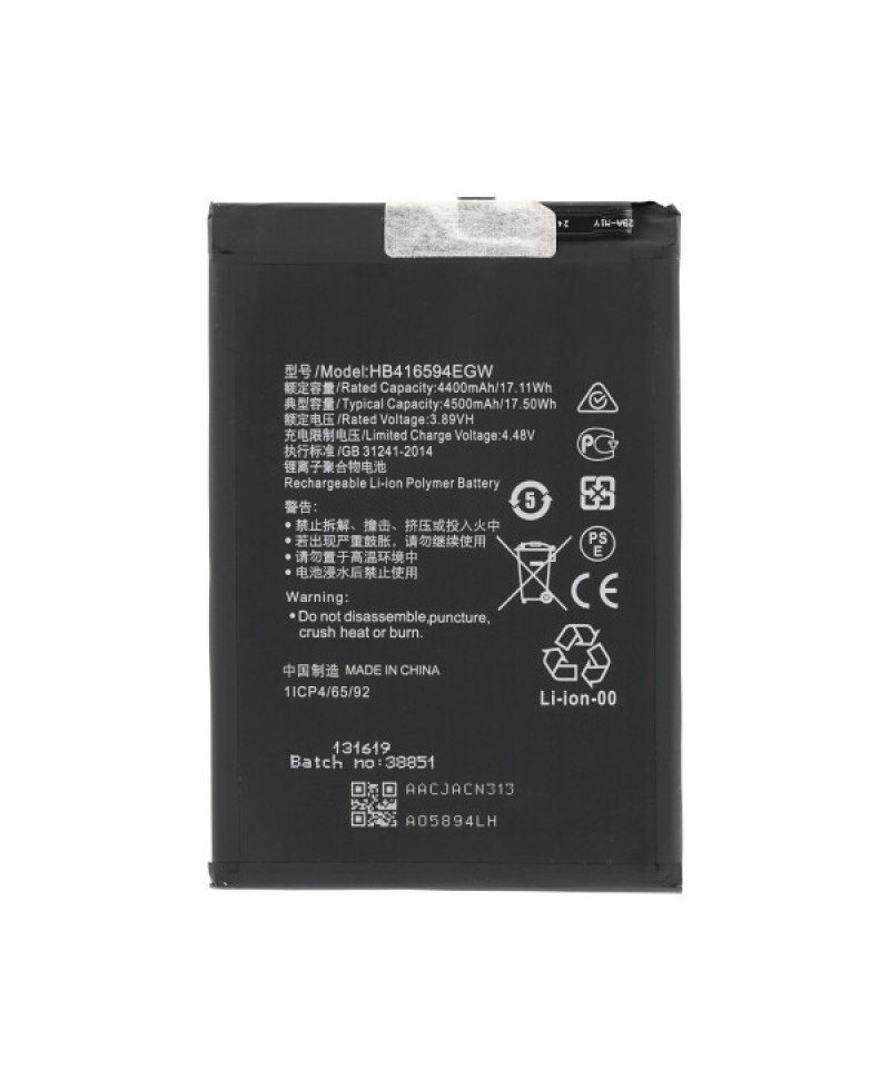 Acumulator BM5W Xiaomi POCO F6 Pro, Xiaomi 14T Pro, Xiaomi K70, Xiaomi K70 Pro