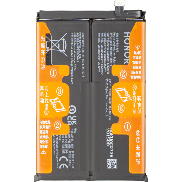 Acumulator Honor 400 Smart 4G, Service Pack 0235AQTC