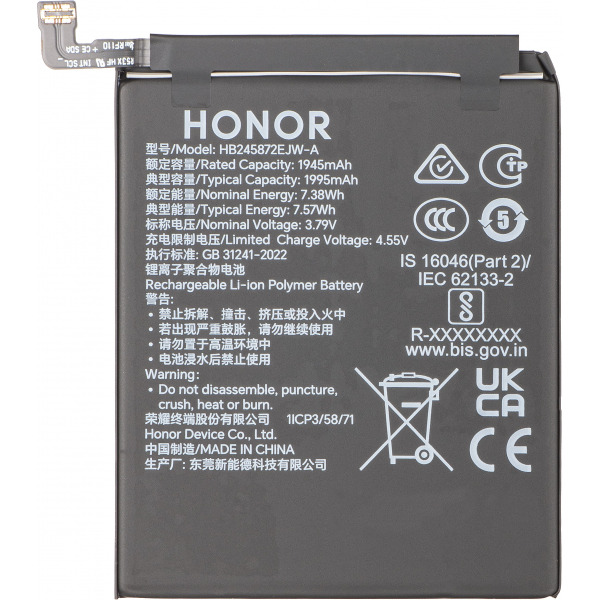 Acumulator Honor Magic V5, HB245872EJW-A, Service Pack 0235AQBL