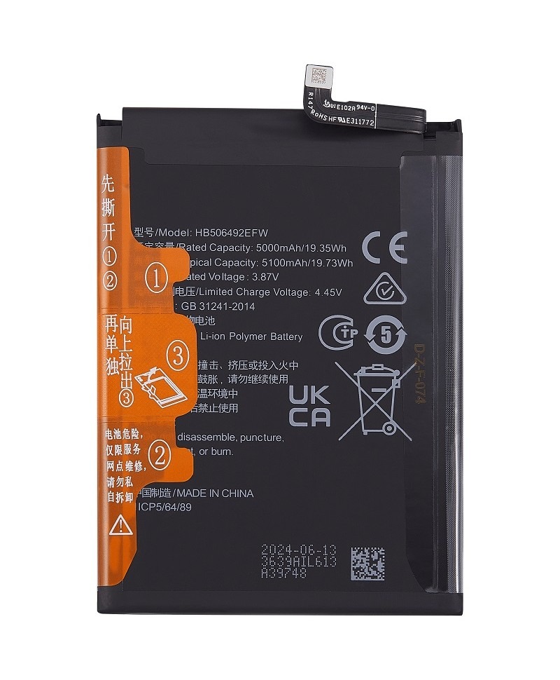 Acumulator Honor X9A, X40, Magic5 Lite, HB506492EFW