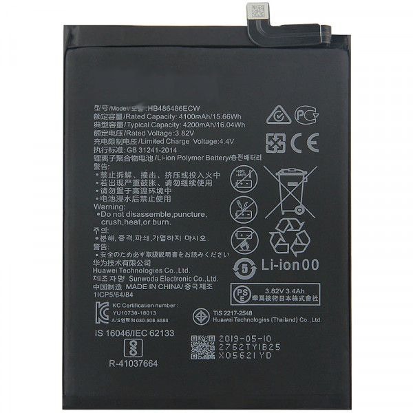 Acumulator Huawei HB486486ECW P30 Pro Mate 20 Pro