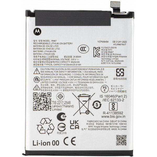 Acumulator Motorola Moto G86 Power, RN67, Service Pack SB18E74286
