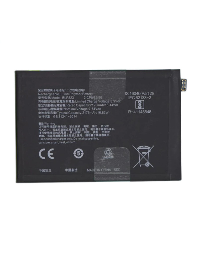 Acumulator Oppo Reno5 Pro 5G, BLP823