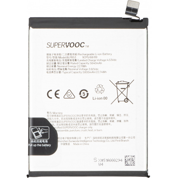 Acumulator pentru Oppo Reno13 Pro, BLPB53, Service Pack 621035000203