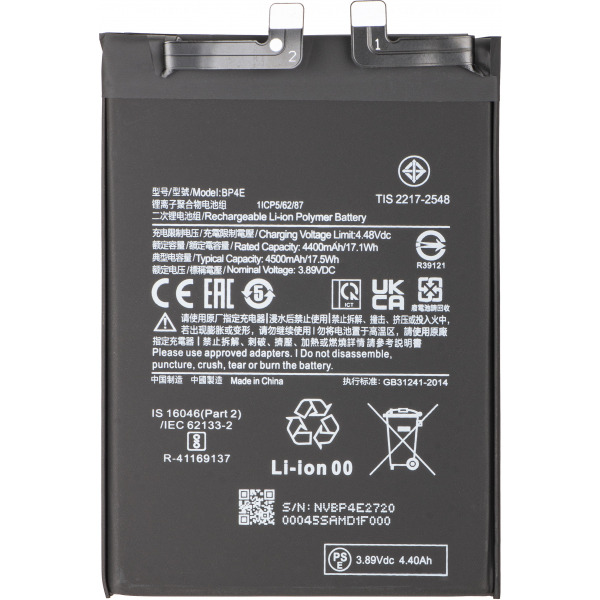 Acumulator pentru Xiaomi 13 Lite, BP4E