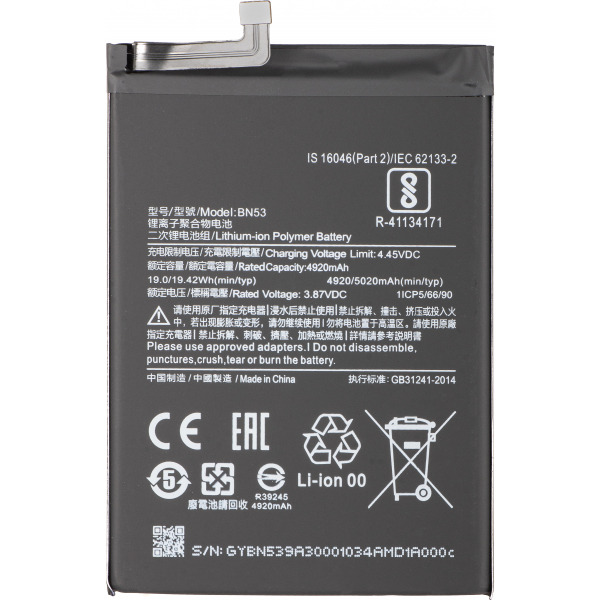 Acumulator pentru Xiaomi Redmi Note 10 Pro / 9 Pro, BN53