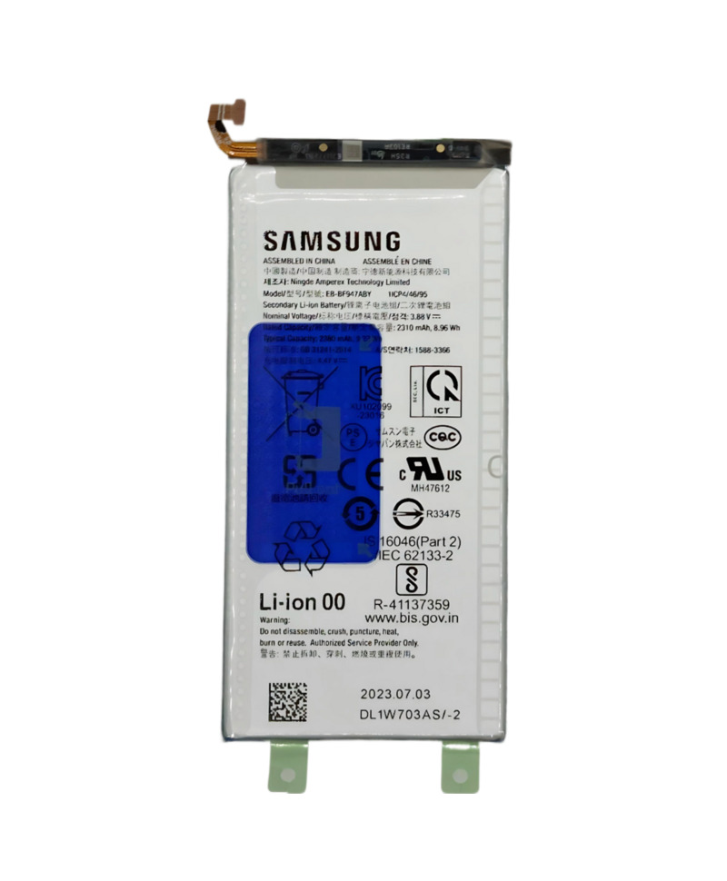 Acumulator Principal Samsung Galaxy Z Fold5 , F946