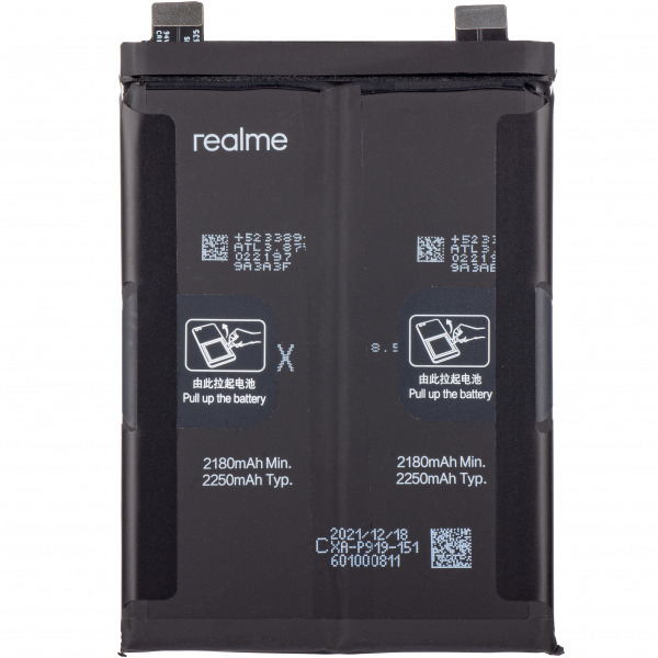 Acumulator Realme GT Neo 3 150W, BLP919, Service Pack 4909766