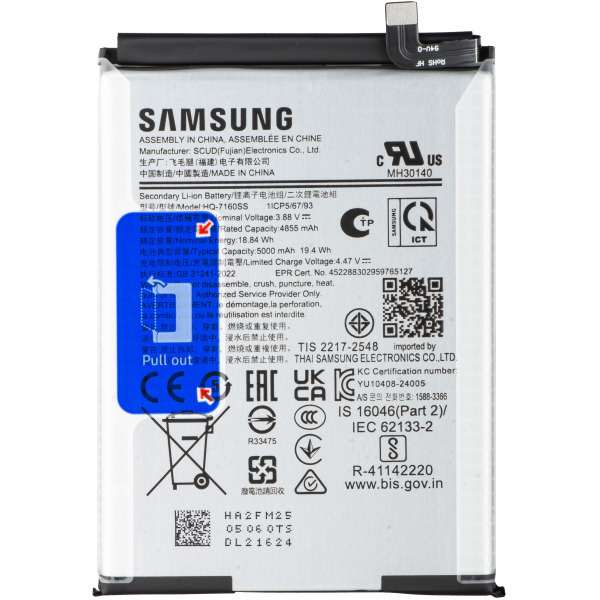 Acumulator Samsung Galaxy A06 A065, HQ-7160SS, Service Pack GH81-26447A