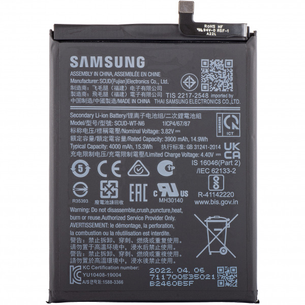 Acumulator Samsung Galaxy A20s A207 / A10s A107, SCUD-WT-N6, Service Pack GH81-18936A