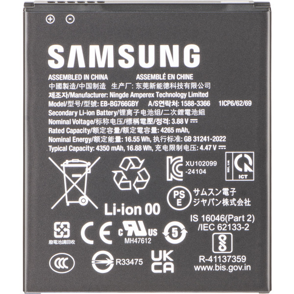 Acumulator Samsung Galaxy XCover7 Pro, EB-BG766GBY, Service Pack GH43-05270A