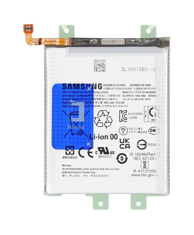 Acumulator Service Pack Samsung EB-BA546ABY, A556, A346, A546, A35, A356