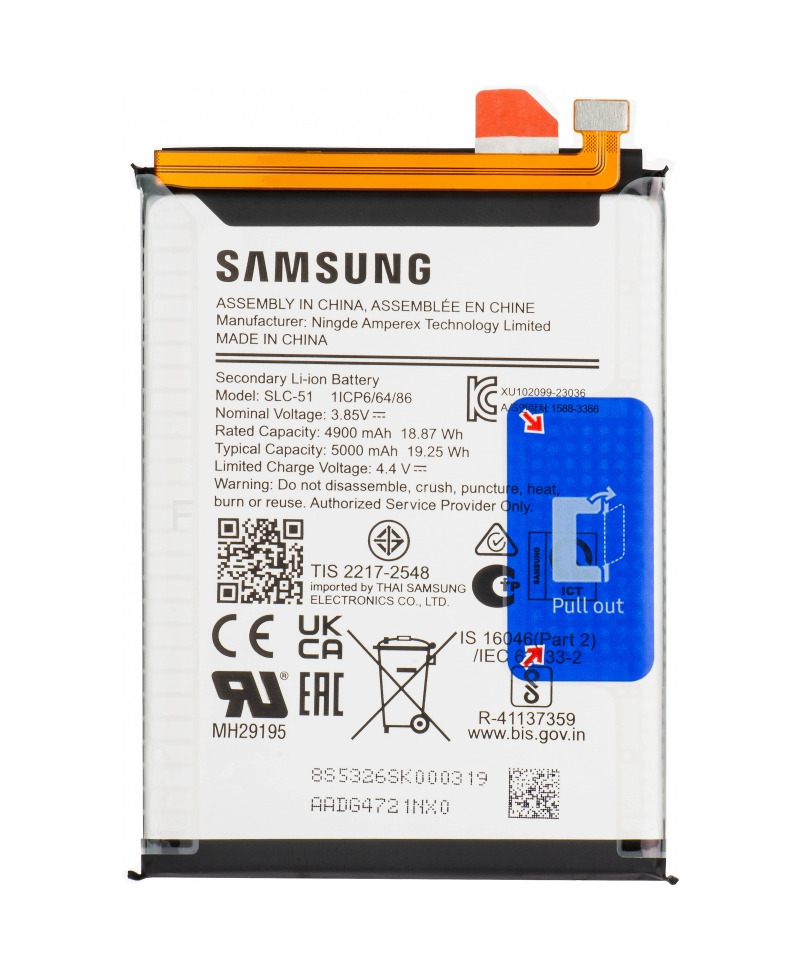 Acumulator Service Pack Samsung Galaxy A057 , SLC-51