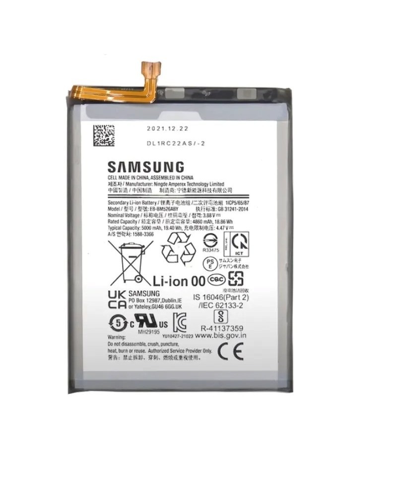 Acumulator Service Pack Samsung Galaxy A33 5G, SM A336B, A53 5G