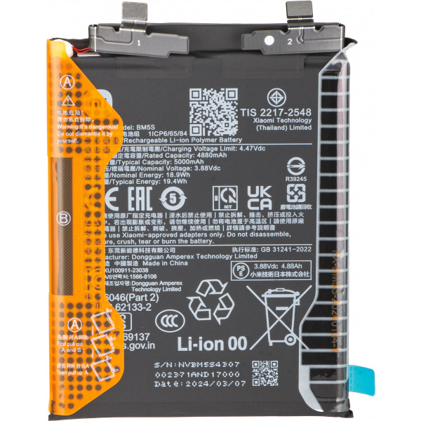 Acumulator Xiaomi 13T Pro, BM5S, Service Pack 1330103000035B