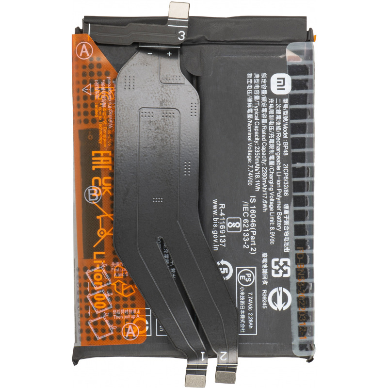 Acumulator Xiaomi Poco F4 GT, BP48, Service Pack 460200009P1G