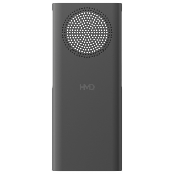 Capac Baterie HMD 130 Music, Gri, Service Pack SP20Z17Z3201Y