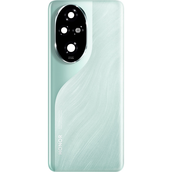 Turcoaz (Ocean Cyan)