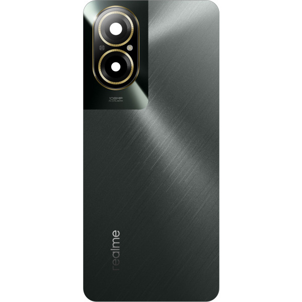 Capac Baterie