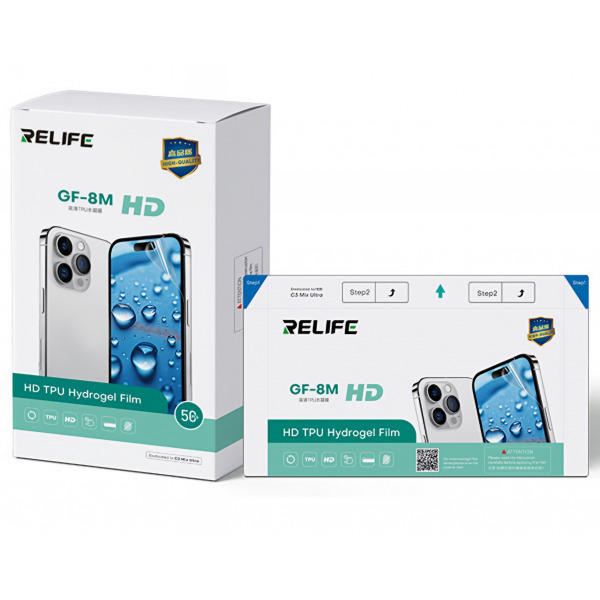 Folie Hidrogel / TPU Relife GF-8M pentru Aparat Laminare UV Vid Sunshine C3 Mix Ultra, 120mm x 210mm, Set 50 bucati