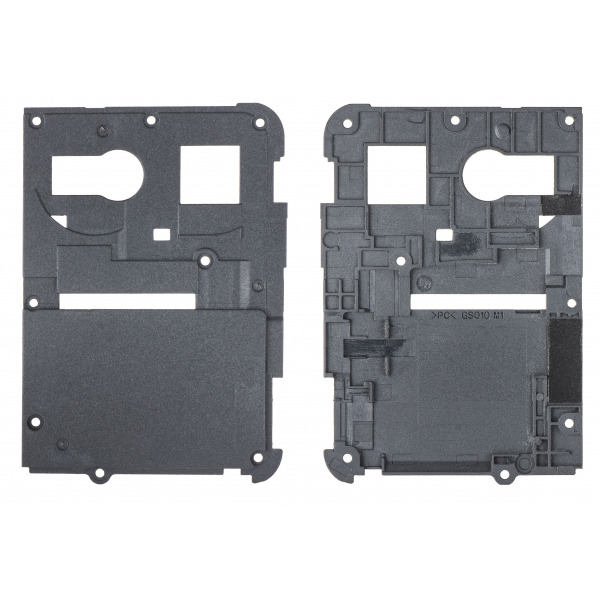 Rama Interioara HMD Arc, Service Pack 5008000617SH0