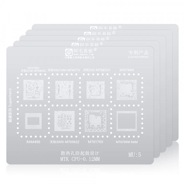 Sita BGA Amaoe pentru CPU MTK MU1-5