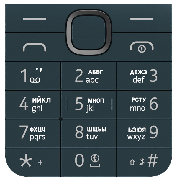Tastatura Chirilica Nokia 225 4G (2024), Albastra, Service Pack 5010000936SH0