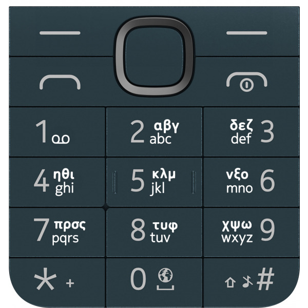 Tastatura Greceasca Nokia 225 4G (2024), Albastra, Service Pack 5010000937SH0